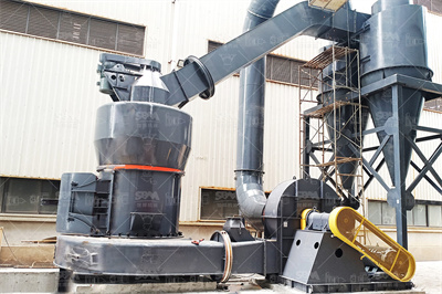 Ball Mill an overview | ScienceDirect Topics