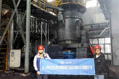 MTW EUROPEAN TRAPEZIUM MILL 工业磨粉行业首选品牌